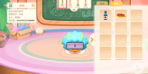 摩尔庄园手游拉姆喂不了东西怎么回事