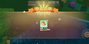 摩尔庄园手游泥鳅怎么钓