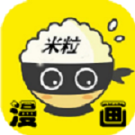 米粒漫画app