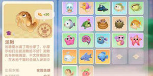 摩尔庄园手游鳗鱼泥鳅怎么钓