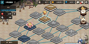 坎特伯雷公主与骑士卡马逊乐园神器怎么选择