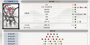 墨斗游戏蜘蛛怎么连招