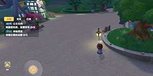 摩尔庄园手游放置珍珠没反应怎么回事