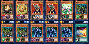 游戏王决斗链接天空龙怎么打