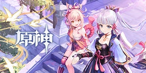 原神2.0什么时候更新