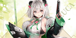 伊甸园的骄傲里熊猫是哪个