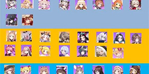 伊甸园的骄傲角色强度排行一览