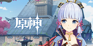 原神神里绫华圣遗物怎么搭配