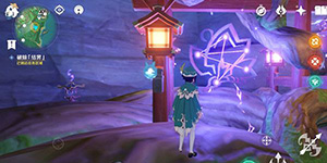 原神神樱大祓寻找结界在哪