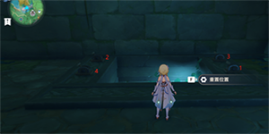 原神蛇神之首下面的那个门怎么开