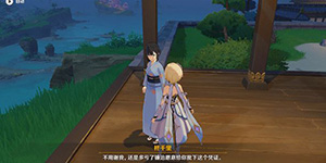 原神千里之信怎么做