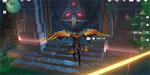 原神炮轰秘境怎么做