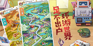 小浣熊百将传新手阵容怎么搭配