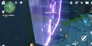 原神雷种子等级不够怎么解决