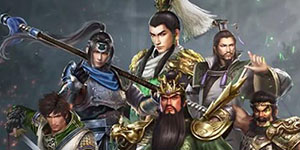 真三国无双霸招募地区选哪个好