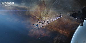 EVE星战前夜无烬星河断崖级pve配置怎么搭配