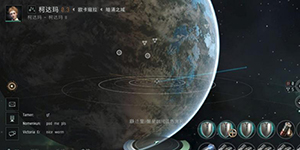 EVE星战前夜无烬星河台风级配置怎么搭配