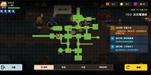 坎特伯雷公主与骑士10-2老鼠串怎么获得