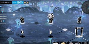 灵魂潮汐2-6怎么过