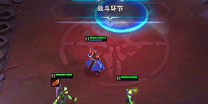 金铲铲之战红buff怎么合成