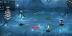 灵魂潮汐1-5怎么过