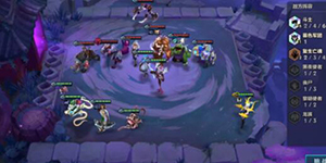 金铲铲之战嚎月狼人第三关怎么过