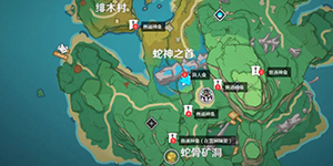 原神荒岛朝圣指南成就怎么做
