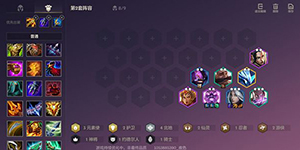 金铲铲之战天使阵容怎么搭配