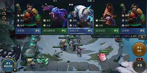 金铲铲之战狂野斗士阵容怎么搭配