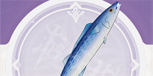 原神衔珠海皇怎么获得