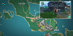 原神海的那头是故乡任务怎么做