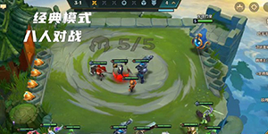 金铲铲之战圣光大眼阵容怎么搭配