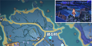 原神清籁旧宝怎么做