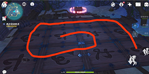 原神两次启动机关怎么做