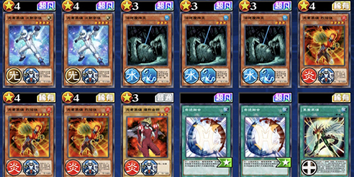 游戏王决斗链接国服英雄卡组怎么搭配