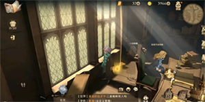 哈利波特魔法觉醒拼图寻宝第五天怎么做