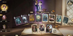 哈利波特魔法觉醒纳威隆巴顿卡组怎么搭配