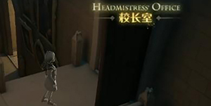 哈利波特魔法觉醒校长室怎么进