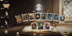 哈利波特魔法觉醒多比卡组怎么搭配