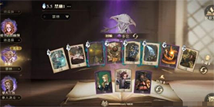 哈利波特魔法觉醒深入密室怎么过