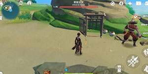 原神天目影打刀图纸怎么获得