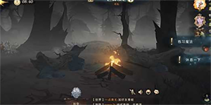 哈利波特魔法觉醒红蜘蛛怎么打