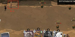 哈利波特魔法觉醒危险龙蛋怎么过