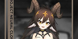 少女前线云图计划咩咩子的祝福怎么获得