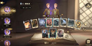 哈利波特魔法觉醒冰冻卡组怎么搭配