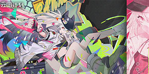 少女前线云图计划角色排行一览