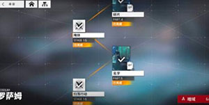 少女前线云图计划1-10怎么过