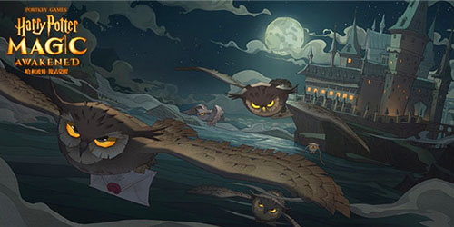 哈利波特魔法觉醒圆月与狼人怎么过