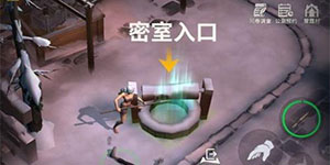 冰原守卫者冰龙怎么获得