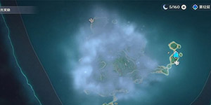 原神鹤观岛迷雾怎么清除